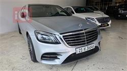 مرسيدس بنز S-Class